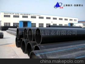 江陰市寶鵬科技管業-企業庫-