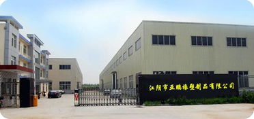 一呼百應(yīng)公司頻道