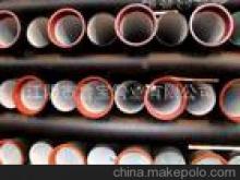 【長(zhǎng)沙岳陽(yáng)張家界K9上水球墨鑄鐵管廠家直銷 給力.】?jī)r(jià)格,廠家,圖片,上水系統(tǒng),江陰市魯寶管業(yè)-