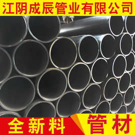 pe虹吸雨水排水管