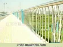 【復(fù)合管,護(hù)欄代理---江陰萬(wàn)達(dá)管業(yè)公司】?jī)r(jià)格,廠家,圖片,裝飾建材代理,江陰市萬(wàn)達(dá)管業(yè)-