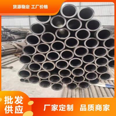 崇安|南長|江陰|北塘絎磨管核心技術(shù)-九冶管業(yè)(無錫市濱湖區(qū)分公司)(更新時間:2025-07-04 12:03:26)