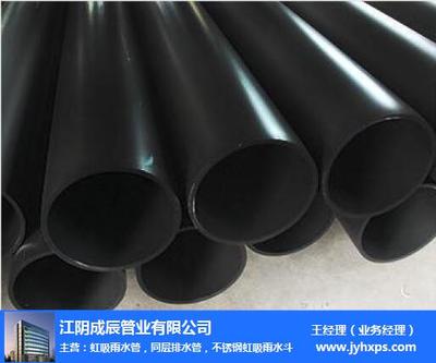 杭州門(mén)彎-門(mén)彎哪家好-江陰成辰管業(yè)(推薦商家)